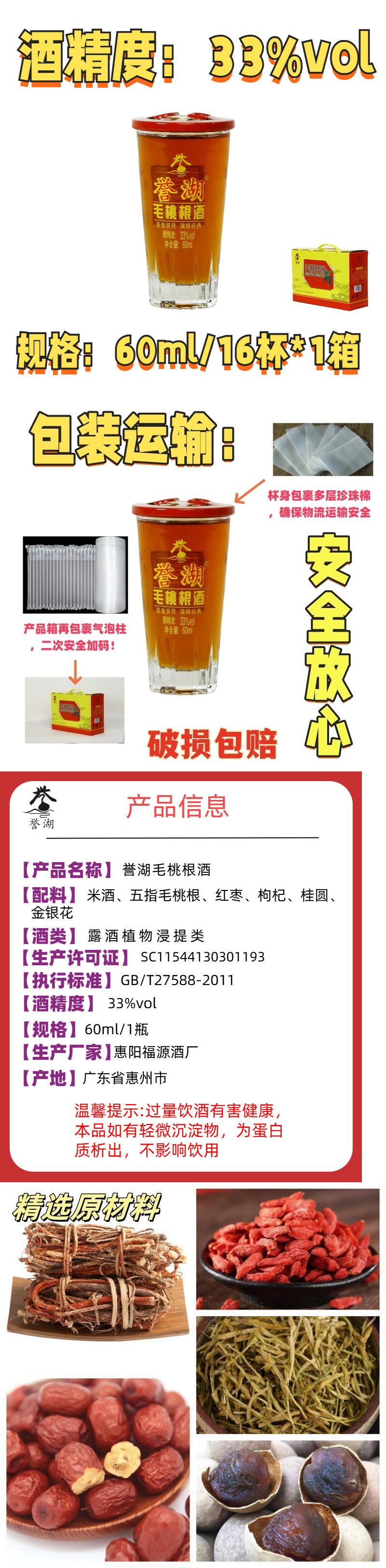 22dffd6b-39e3-4662-8e5e-1f803b7a72ca.jpe