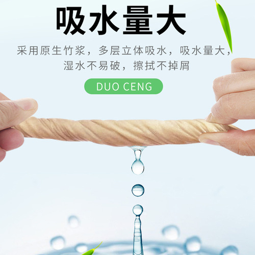 Toilet paper rolls for household wholesale 10 catties 60 rolls multi-layer thickened natural bamboo pulp coreless toilet paper towels factory direct supply