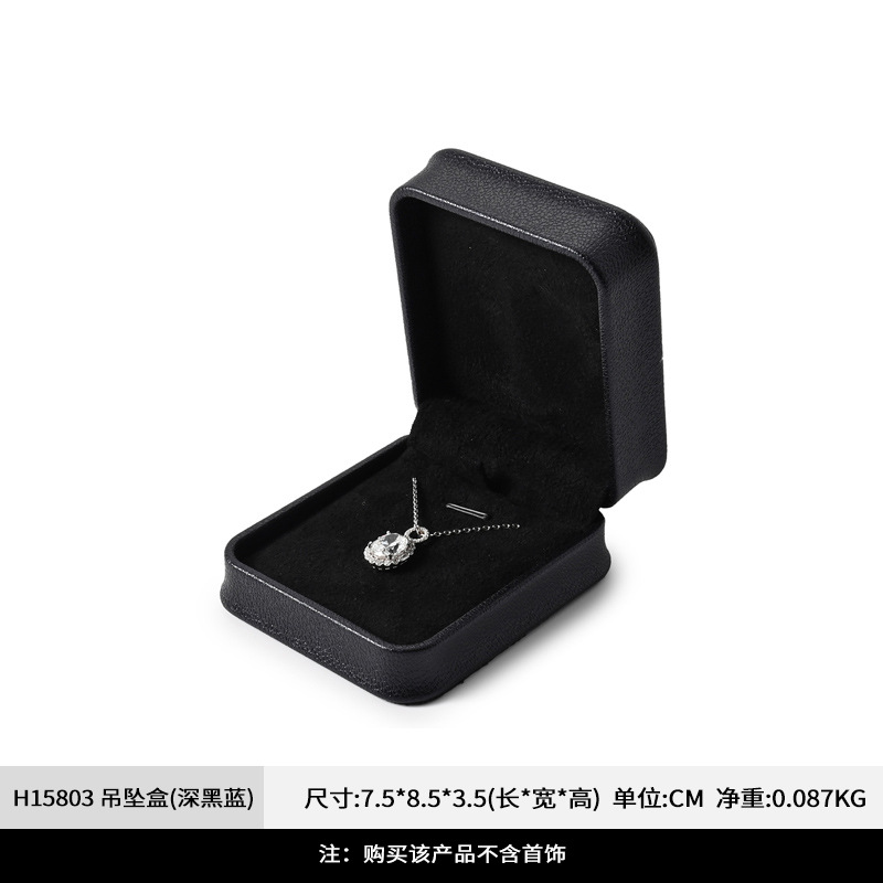 Fanxi Senior Marriage Proposal Ring Box Creative Jewelry Storage pendientes collar pulsera a caja de anillo al por mayor