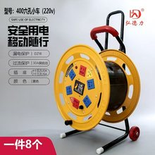 �S�ҹ��� ݆��ʽ�Ͼ��P����s����220V 20-32A�Ƅ���|���P
