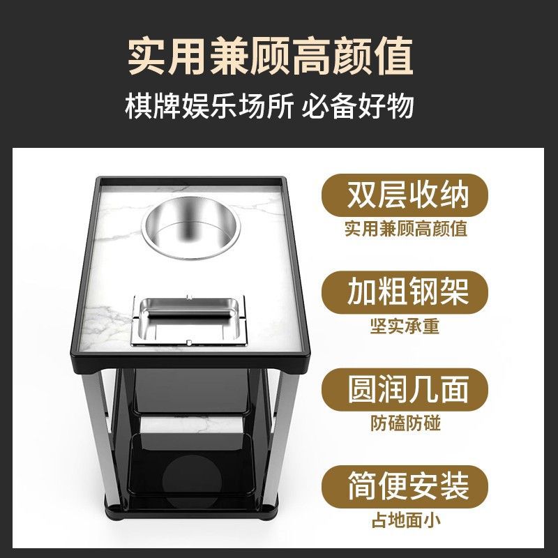 高档麻将机茶几岩板棋牌室专用烟缸茶水架麻将桌边几茶水桌轻奢