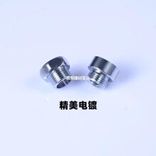 �~6�փȽz�D4����z�D�Q���^/6�փȽz׃4����zϴ�C���^���