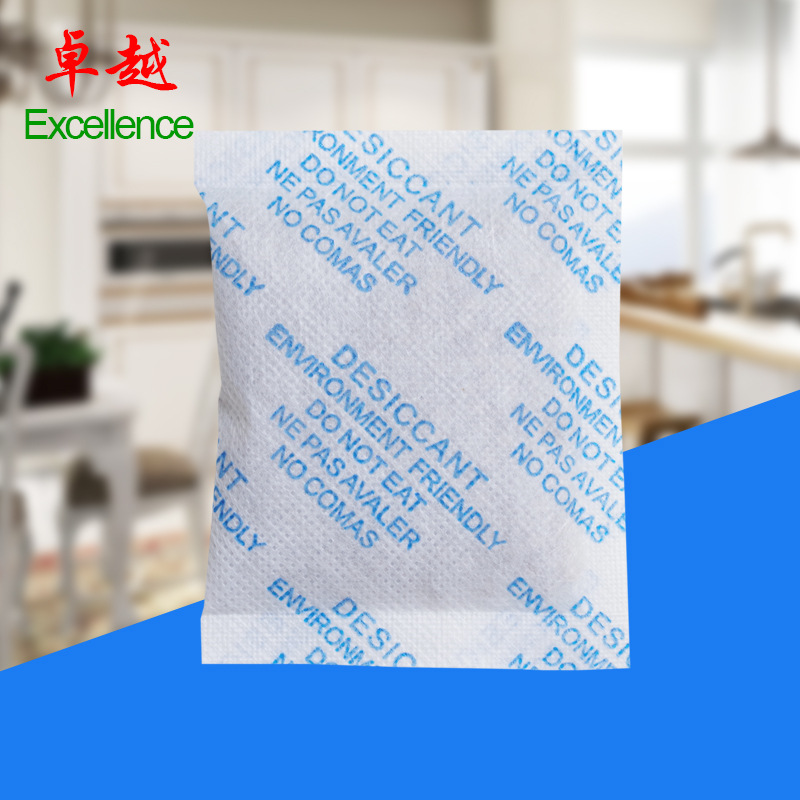 【卓越】20克矿物凹土防潮防霉吸湿干燥剂电子工业品汽车配件防锈|ms