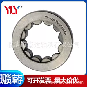 Fc65769/F-65769 Avtomobil İynəli Diyircəkli Yastıq 19.05X34.1X6.35 mm