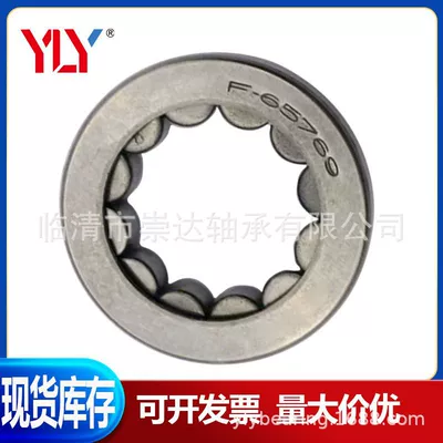 Auto Bearing Fc65769/F-65769 Automotive Needle Roller Bearing 19.05X34.1X6.35 mm (Avtomobil yataqları)