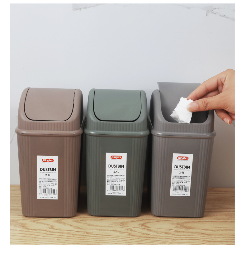 桌面垃圾桶_09.jpg