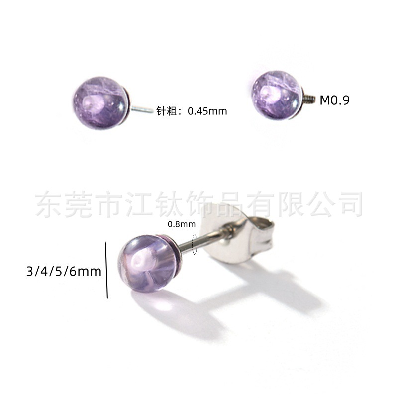 Pointed titanium steel lip stud product view
