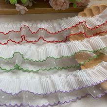 5.5cm压皱雪纺植绒网纱双层褶皱蕾丝花边DIY手工裙边娃娃布艺辅料