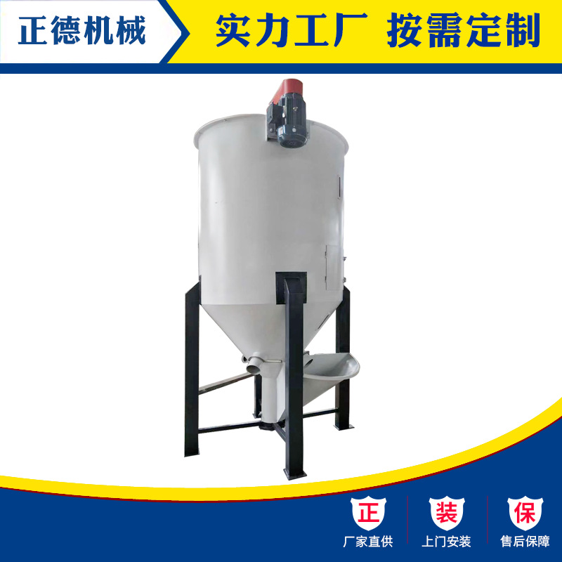 厂家现货供应 热敏性物料结晶水烘干机 低温真空回转干燥机