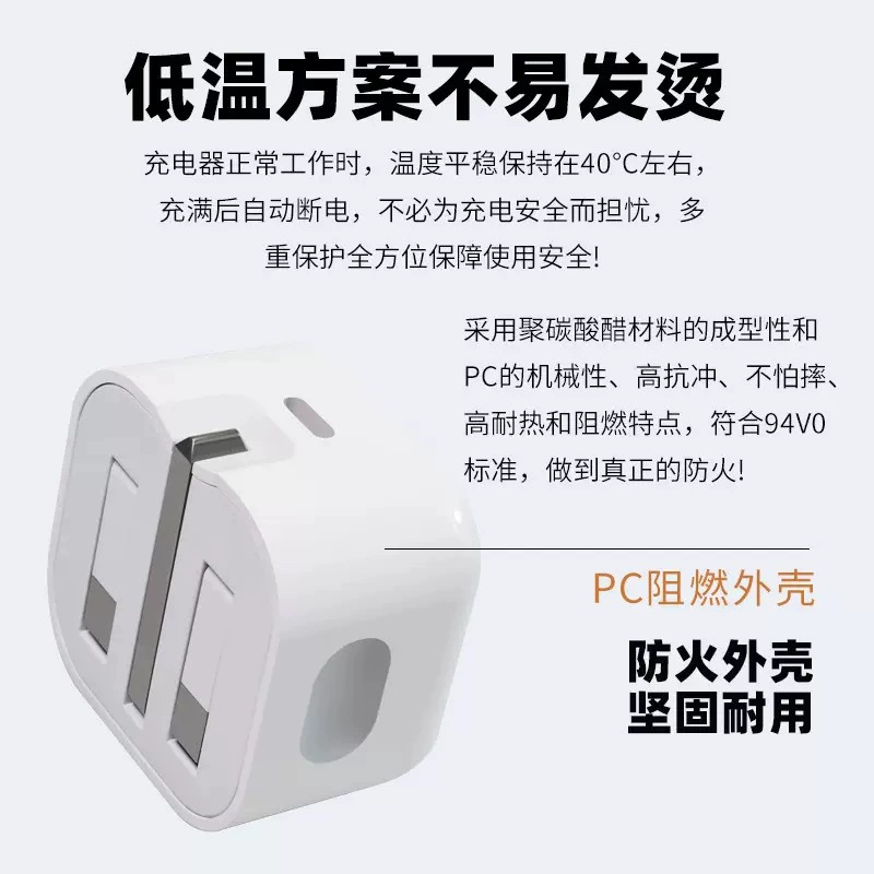 Совместимое с Apple зарядное для мобильного телефона, iPhone 15 Pro, складное зарядное, 20W
