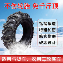 �b�d�C�P܇݆̥�������o�ѩ�ر�����ĥ�i䓽����؛܇݆̥�����