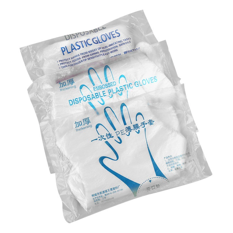 Утолщенные одноразовые перчатки для общественного питания парикмахерские пищевые лобстеры полиэтиленовая пленка пластиковые маски для рук перчатки 100 штук