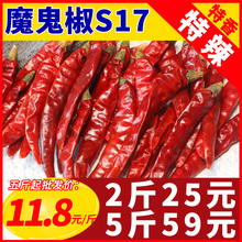 ӡ��ħ���t��������꽷���������ɼ��οɷ������500g��������