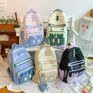 New Foreign Trade Student Backpack with Contrasting Colors, Ins-Style Cute Casual Backpack, Simple Large-Capacity Fashion Double Shoulder Bag