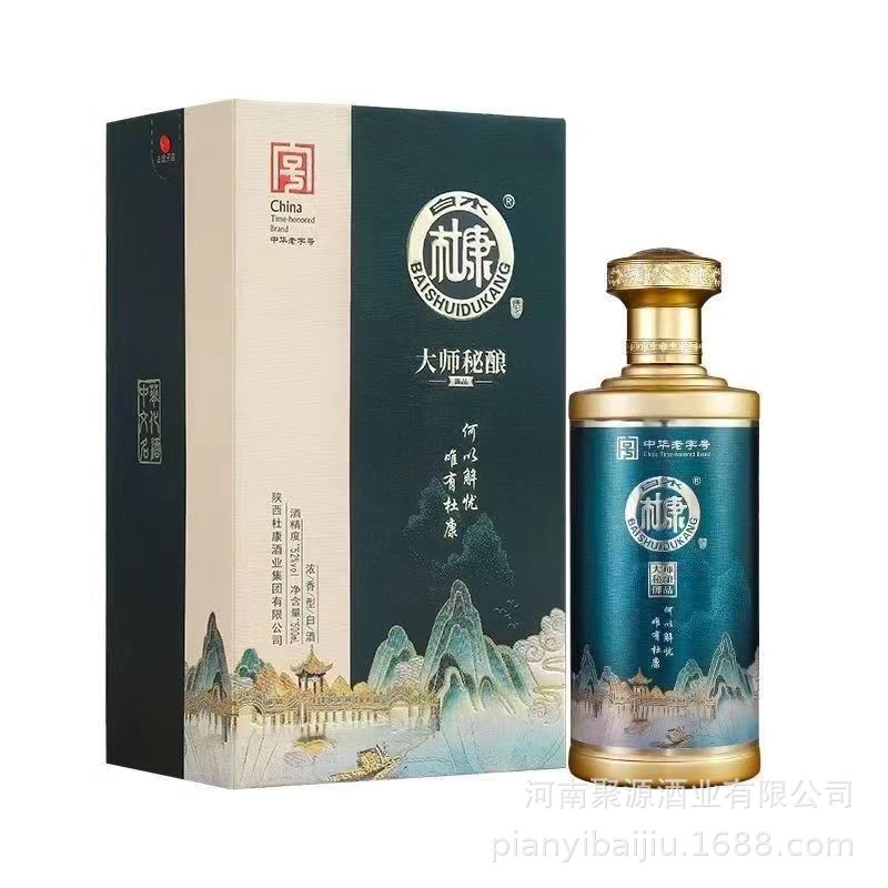 发团购招商代理白水杜康乾御喜宴婚庆酒批发500ml*6瓶浓香型白酒