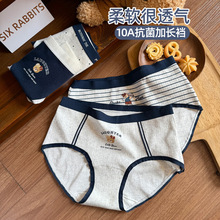 Ӣ���WԺ�L�ٴ�ރ�ѝŮС��ӡ��A�ȫ���d�������δ�a����ѝ