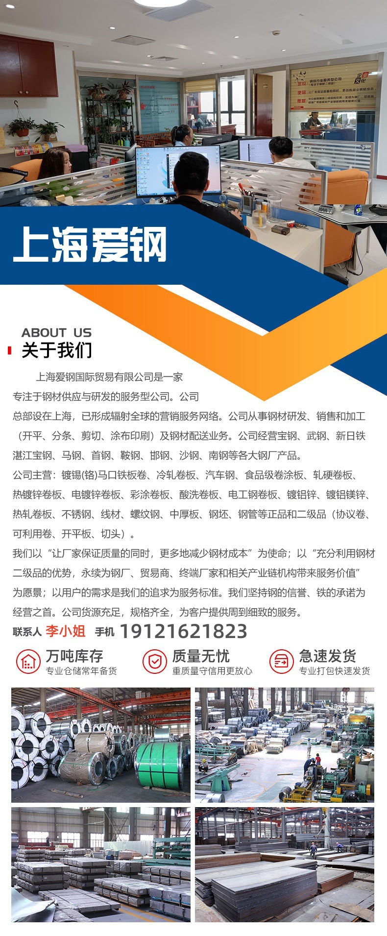 O1CN01Qw7l1G2LPKS98WJQA_!!2217