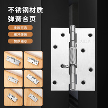 ���P䓏���С���ƽ�_�]�T���q�Ԅ��P�T�[���ԏ���λ�������_�q�