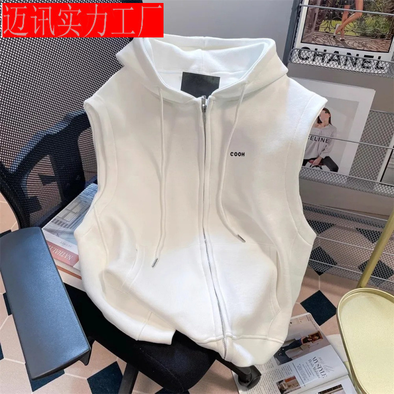 Japanese-Style College Hooded Sweatshirt Vest Cardigan for Women 2024 Spring and Autumn Workwear Casual Sports Sleeveless Top