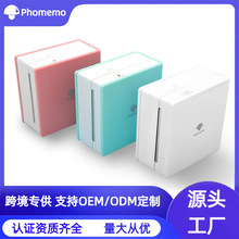 �����ӡ��С�ͼ���Phomemo M02�羳�ֻ���Ƭ��ֽ������ǩ��ӡ��