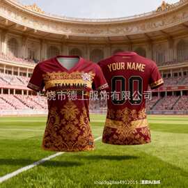 2026 V 领足球球衣 - 粉红色和紫色飞溅印花,透气快干运动上衣