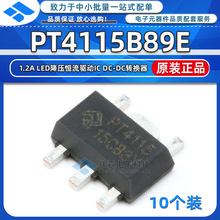 PT4115B89E zӡPT4115 NƬSOT-89-5 1.2A LEDaоƬ