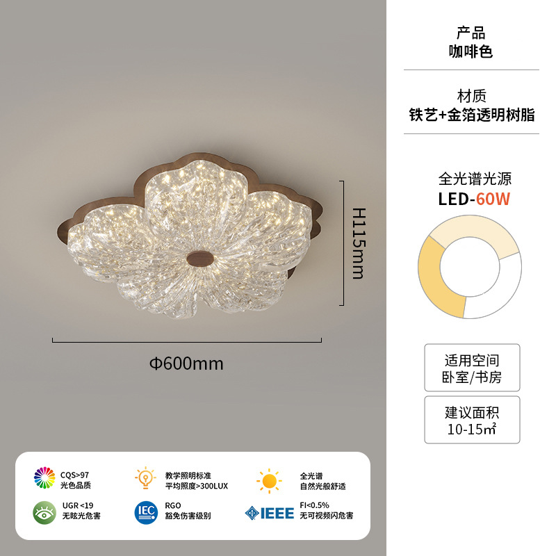 [Seleccionado] Lámpara de techo de estilo antiguo francés Wabi-Jifeng Lámpara de habitación de princesa de flores de lujo ligero de lámina de oro retro