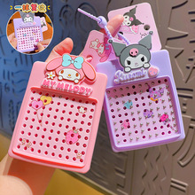 正版三丽鸥90珠方型磁吸钢珠画板钥匙扣挂件趣味解压益智游戏玩具