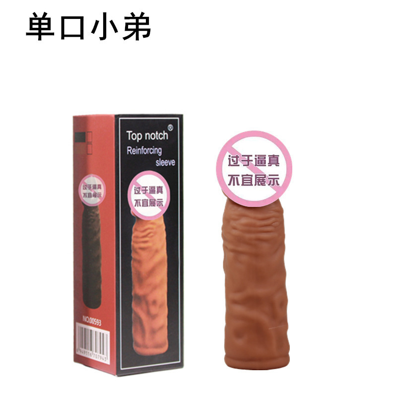 Zhengtian juguete conjunto de dientes de lobo pene de los hombres alargado audaz conjunto convexo conjunto de cristal conjunto de partículas pareja juguetes sexuales