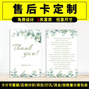 ���|��Ƭ���x������Ƭ��Ƭӡˢ�ۺ���տ����^�� ������_�ο�