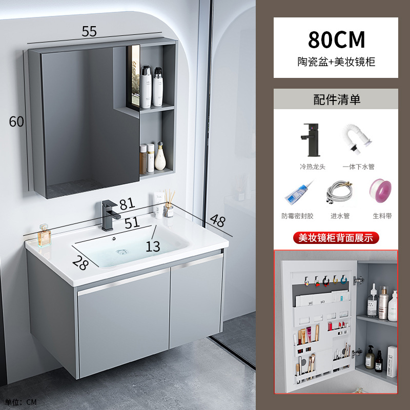 gabinete de baño de aluminio espacio integrado combinación de lavabo cerámico hotel lavabo gabinete lavabo espejo gabinete lavabo piscina