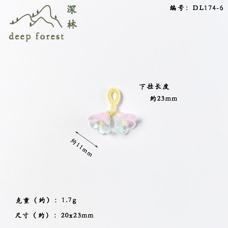 批发 风铃花吊坠手链挂坠手作diy配饰小提溜小众设计直播手串配件|undefined