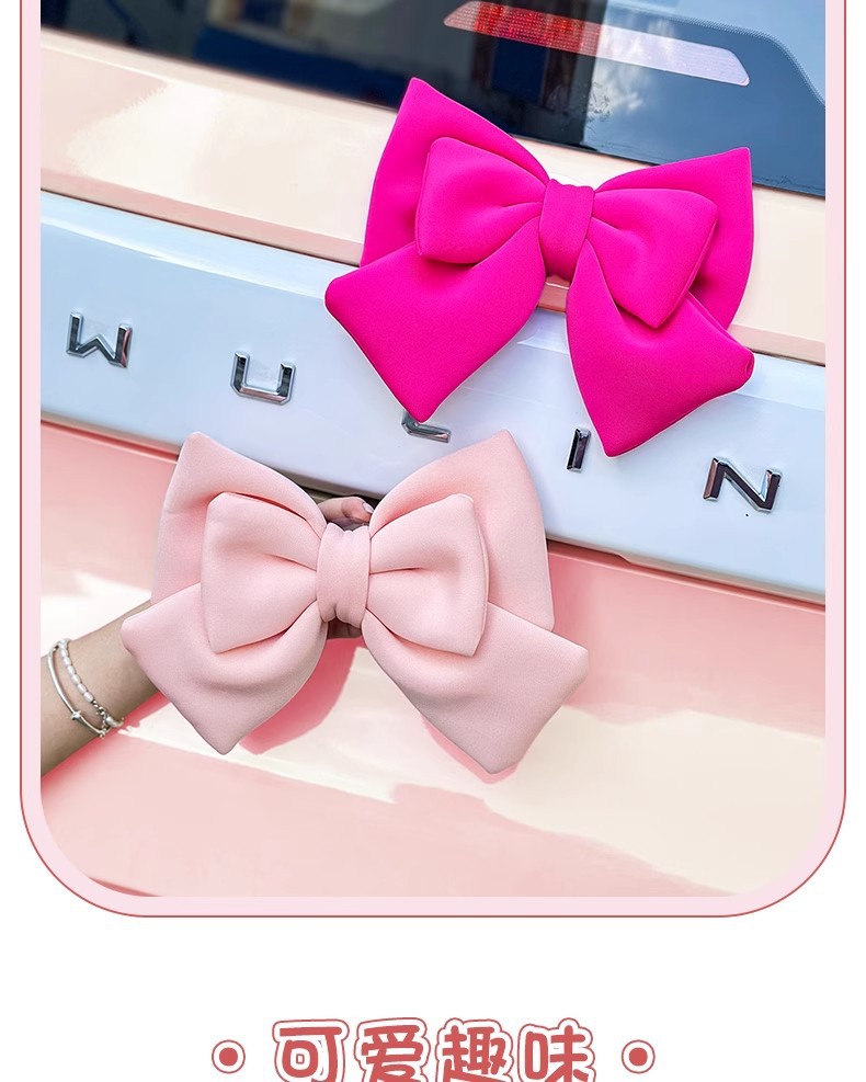 Car Rear Bow Decoration Pendant Trunk Rear Car Sticker Accessories Motorcycle Doll Car Ornaments Car
