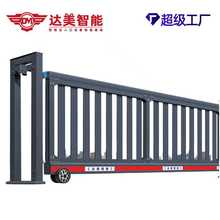 智能直线平移伸缩门不锈钢无轨直线门厂区单位大门电动无轨平移门