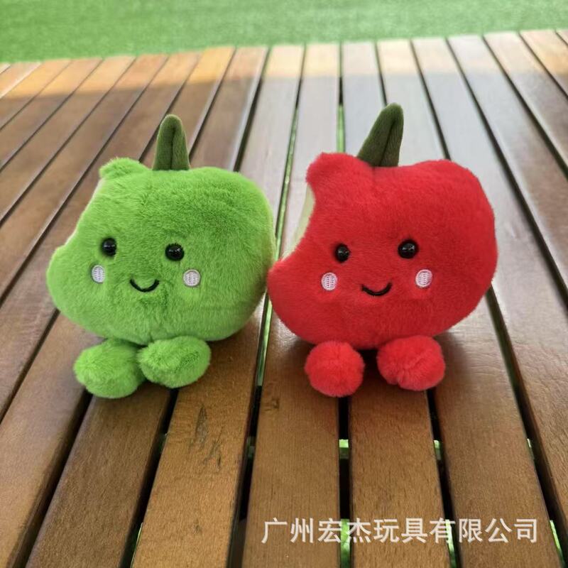 Spot Cartoon Cute Red and Green Apple Plush Toy Bag Pendant Keychain Doll Amusement City Claw Machine