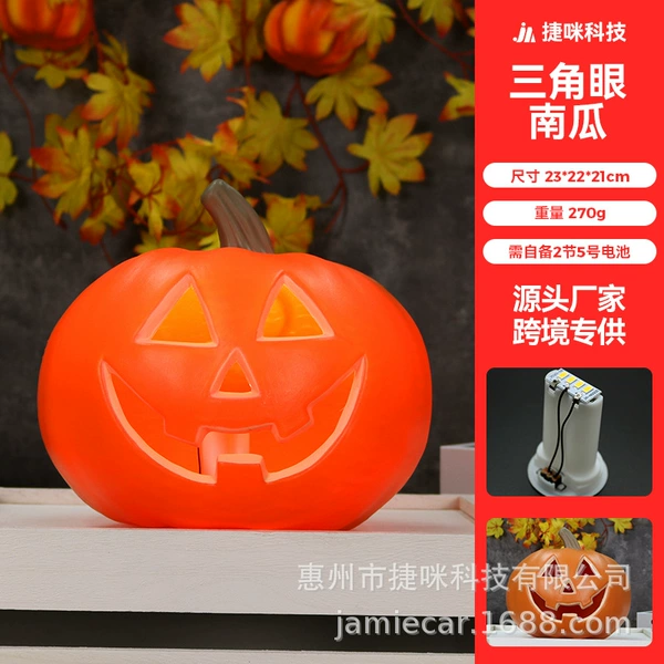 9 inch triangular eye pumpkin