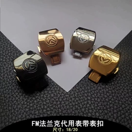 其他表配件;表带;表壳
