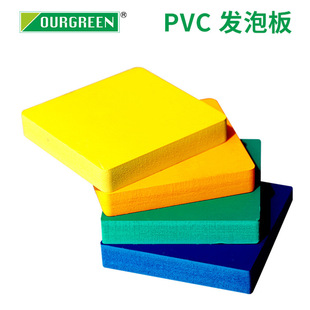 ��·���x������pvc������o�ڰ�pvc΢�l�ݰ��Ͼ����a�S�ҹ���