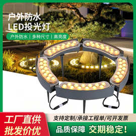 LED抱树灯超亮户外防水环形插地射树灯景观市政七彩圆形箍抱柱灯
