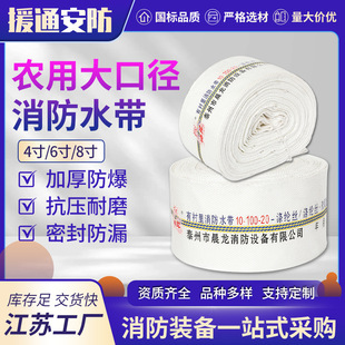 �r�ô�ڏ�ˮ��10��13���r�ù������ˮ��4��6��8��߉��Ӻ�ˮ��