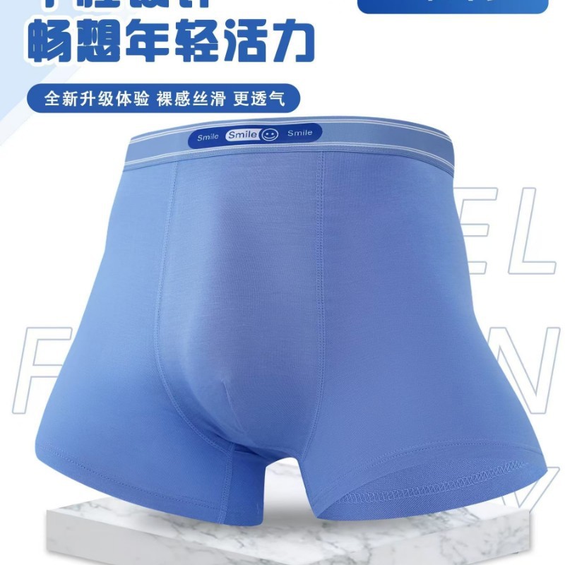 Fashionable solid color pants