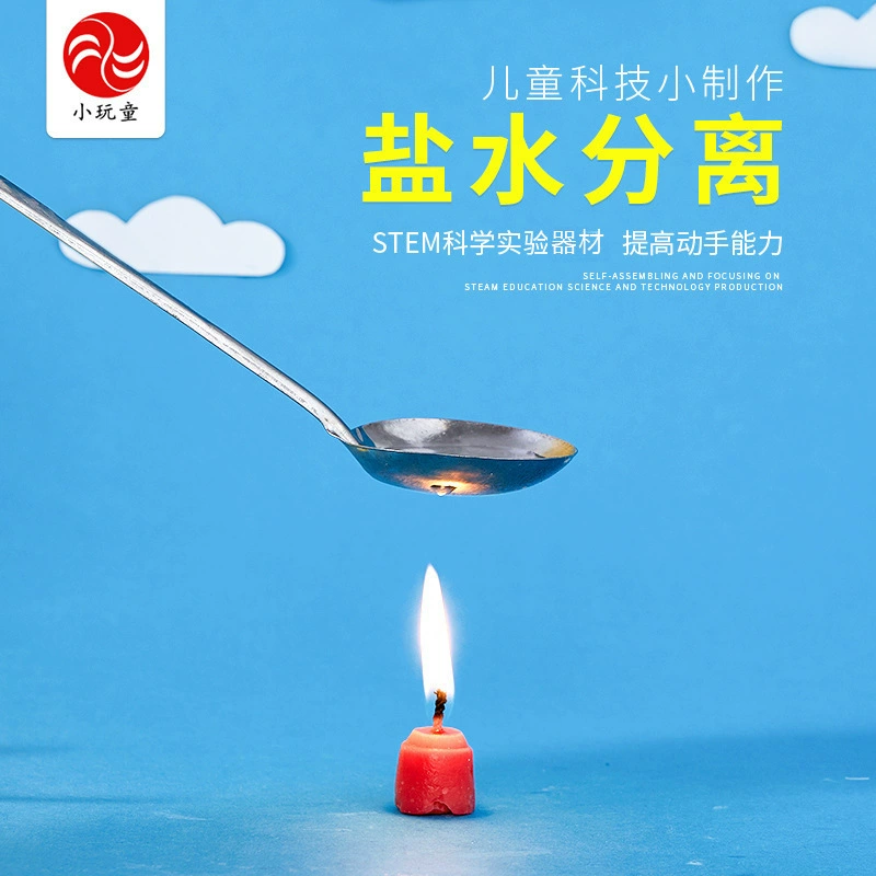 Детский научный эксперимент играть учебные пособия