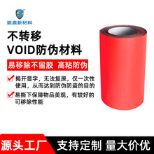 ���D�ƽ��_����VOID˺���oЧһ���Կ��Ƴ����η��𲻸��z�˺�����