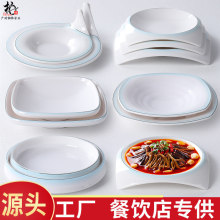 �ܰ��P�ӻ�偵꿾����˱P���Ä���[�P��Ϝ��˱P���ϳ����b�P