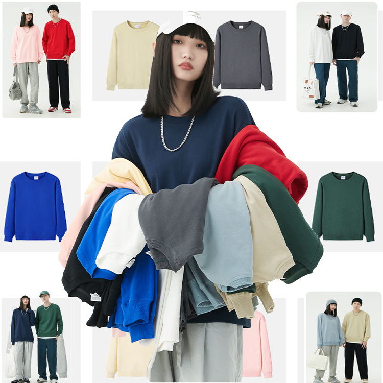 纯棉卫衣300克毛圈圆领男女同款全棉聚会班服绣花定制宽松休闲