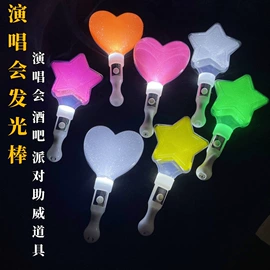 灯笼;助威道具;蜡烛灯