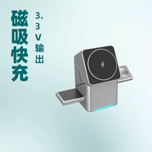 R28旋转三合一磁吸魔方无线充电器适用苹果15手表快充手机支架