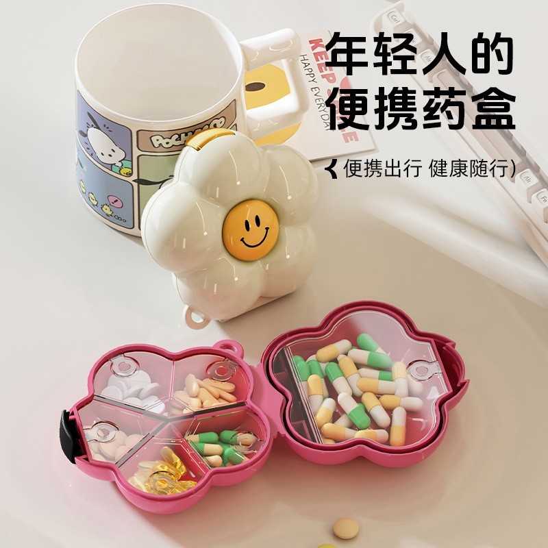 家庭用ポータブルフラワーピルケース、仕切り付き、密封、多機能、旅行用、蓋付きプラスチック収納ボックス、アマゾン|undefined