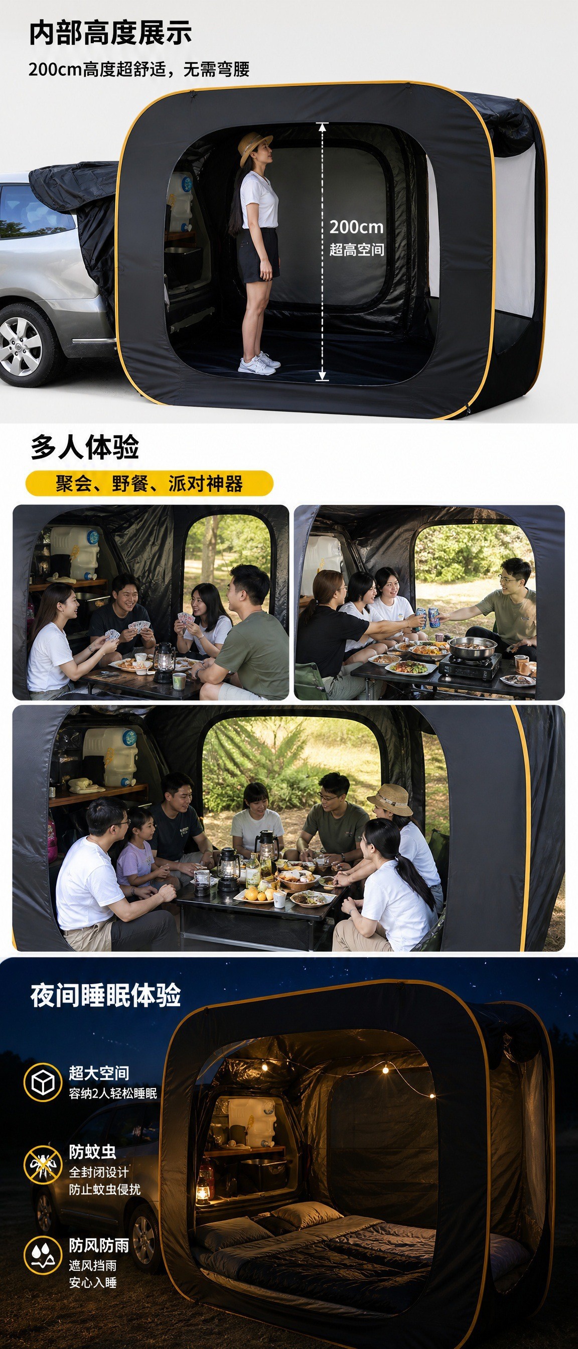 Cross-border new pop-up foldable portable outdoor camping car tail tent waterproof sunshade SUV camping