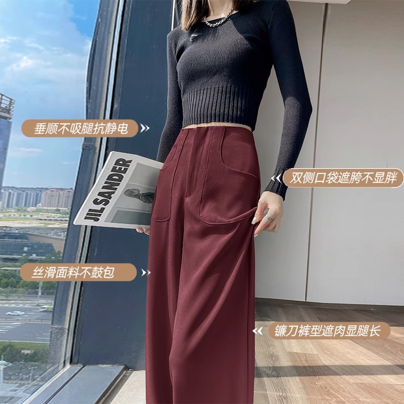 Ángora pantalones de traje rectos rojos para mujeres otoño 2024 nuevos pantalones de guisa casuales delgados y flacos